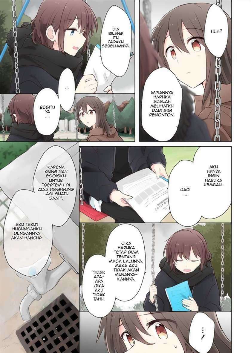 Kimi ni Tsumugu Bouhaku Chapter 11 Gambar 11